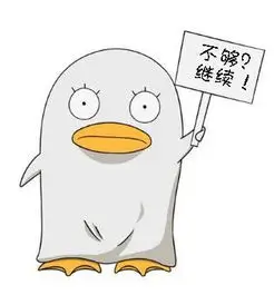 没事影院用户头像
