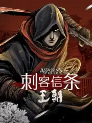 没事影院综艺声音设计解析